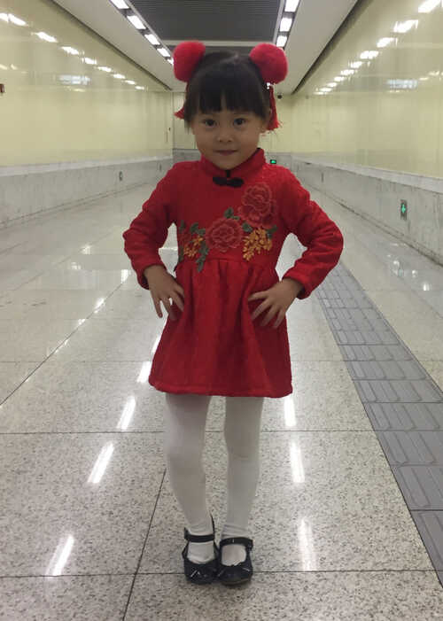 模特-