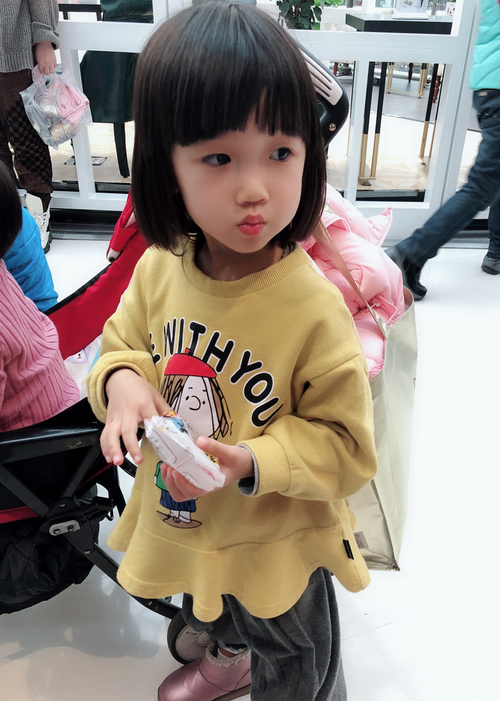 模特-