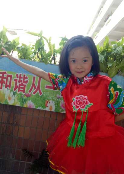 模特-