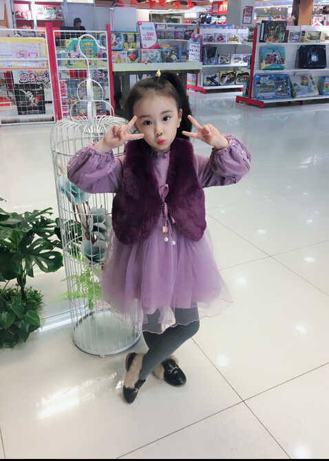 模特-