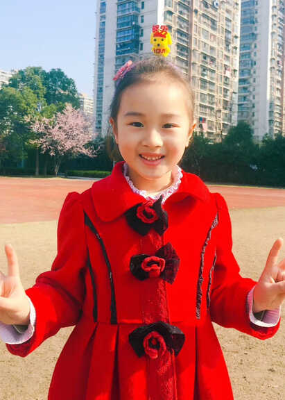 模特-