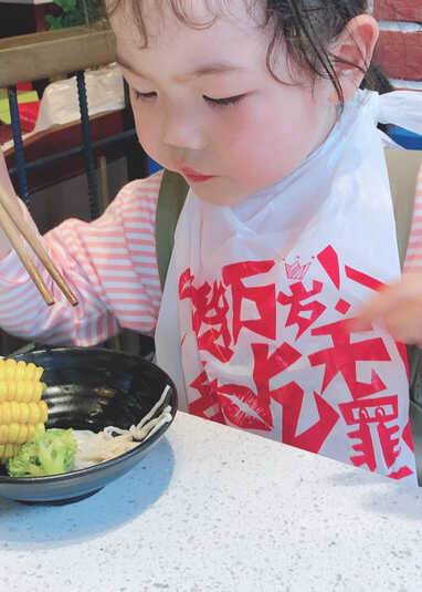 模特-