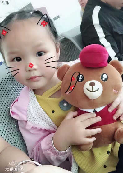 模特-