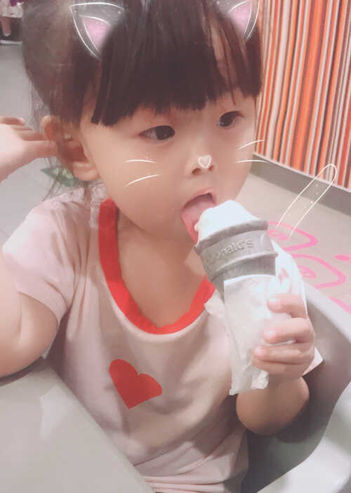 模特-