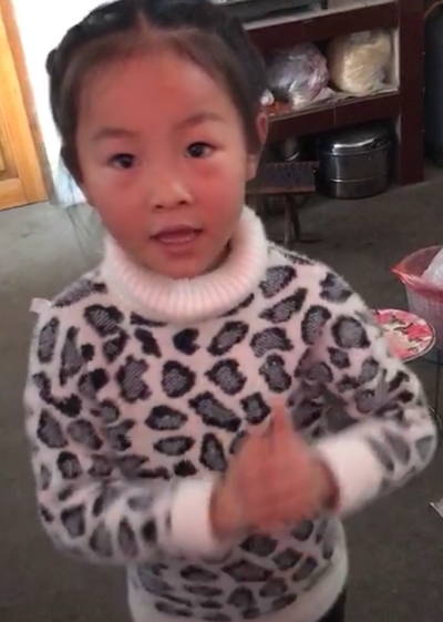 模特-