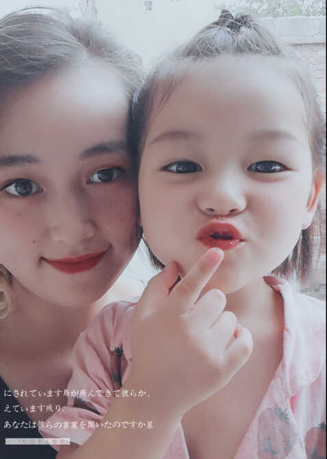 模特-