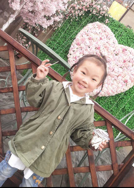 模特-