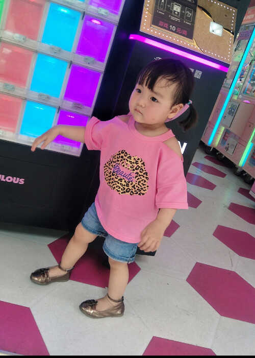 模特-