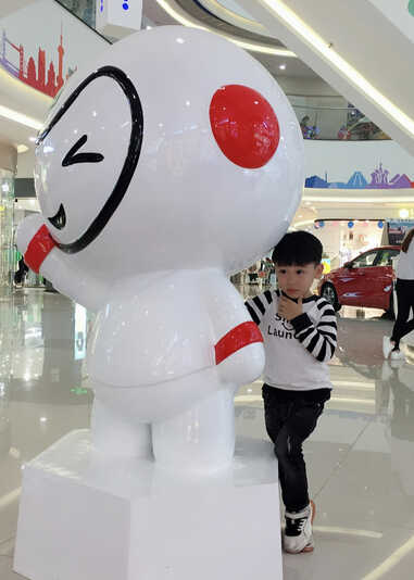 模特-