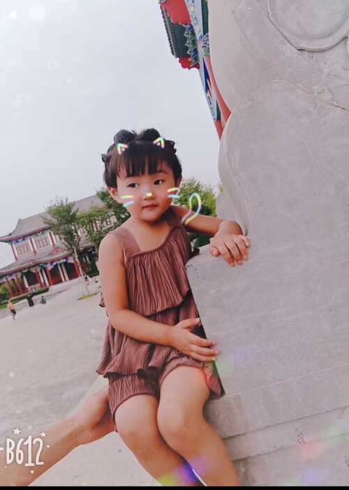 模特-