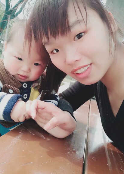 模特-