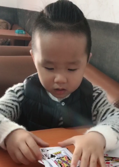 模特-