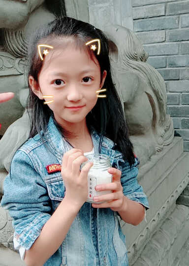 模特-