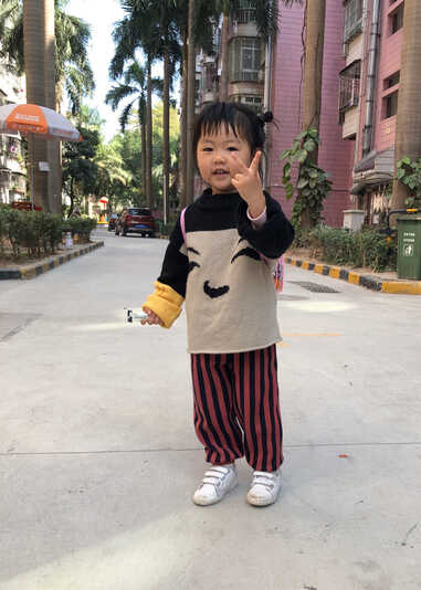 模特-