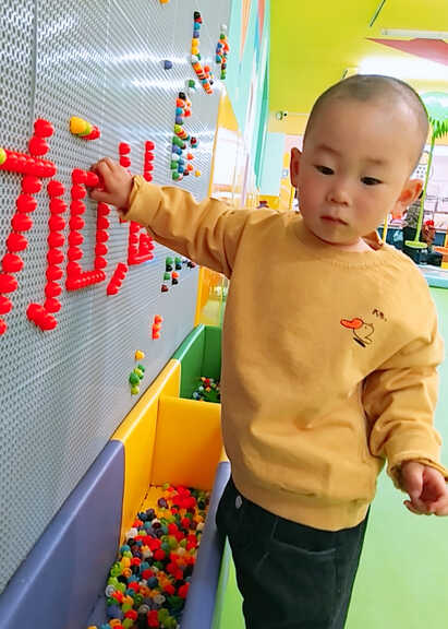 模特-
