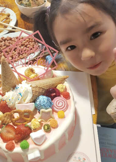模特-