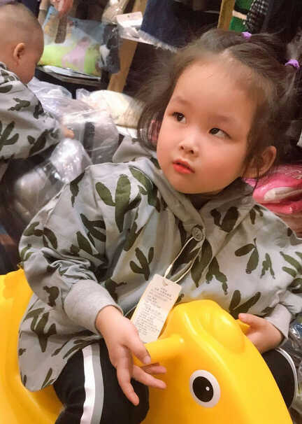 模特-