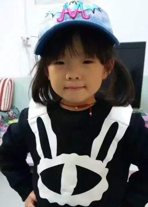 模特-