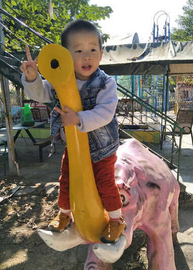 模特-