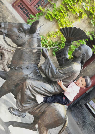 模特-