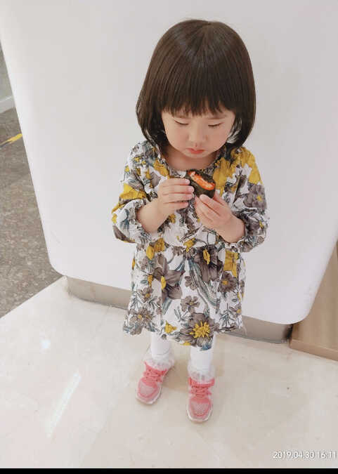 模特-