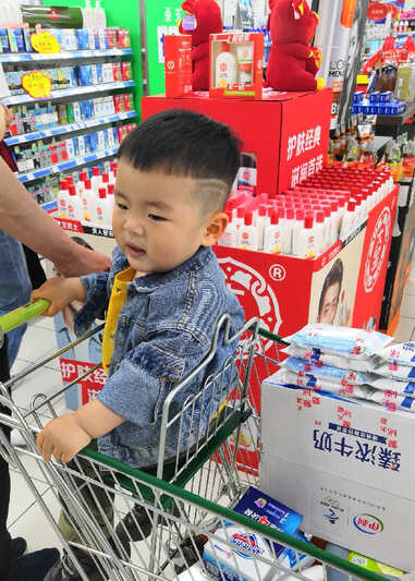 模特-