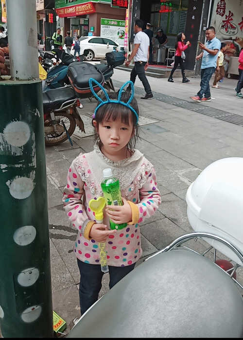 模特-