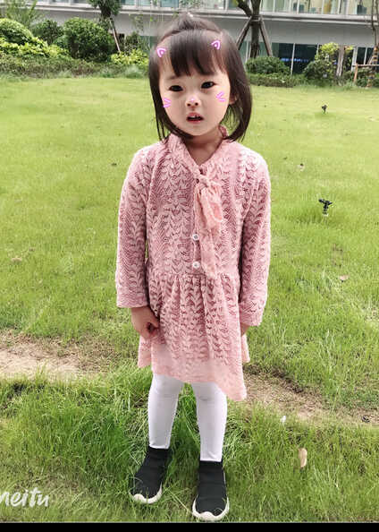 模特-
