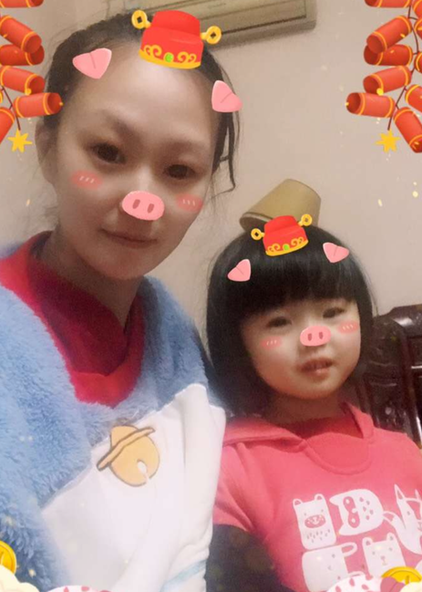 模特-