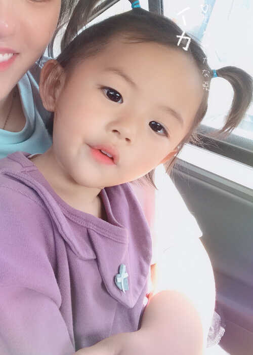 模特-