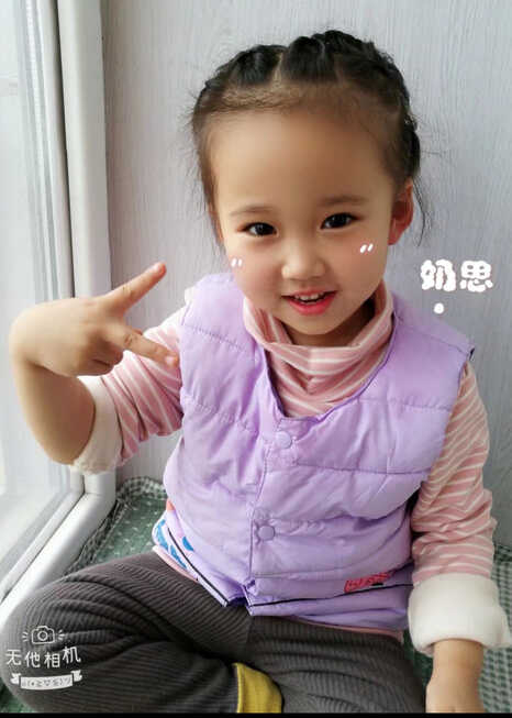 模特-