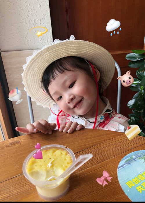 模特-