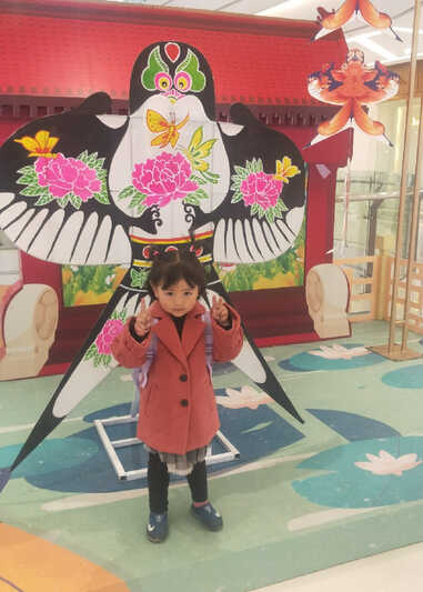 模特-