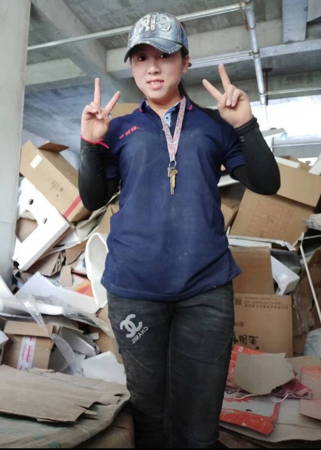 模特-