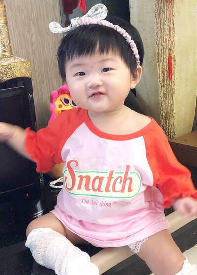模特-