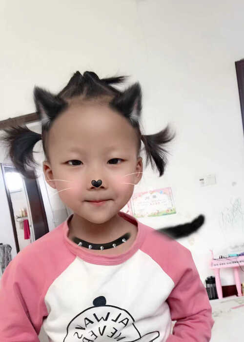 模特-