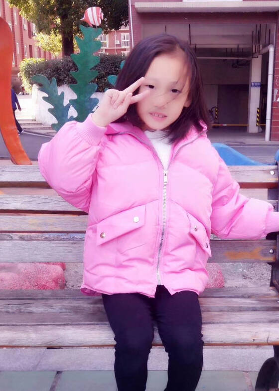 模特-