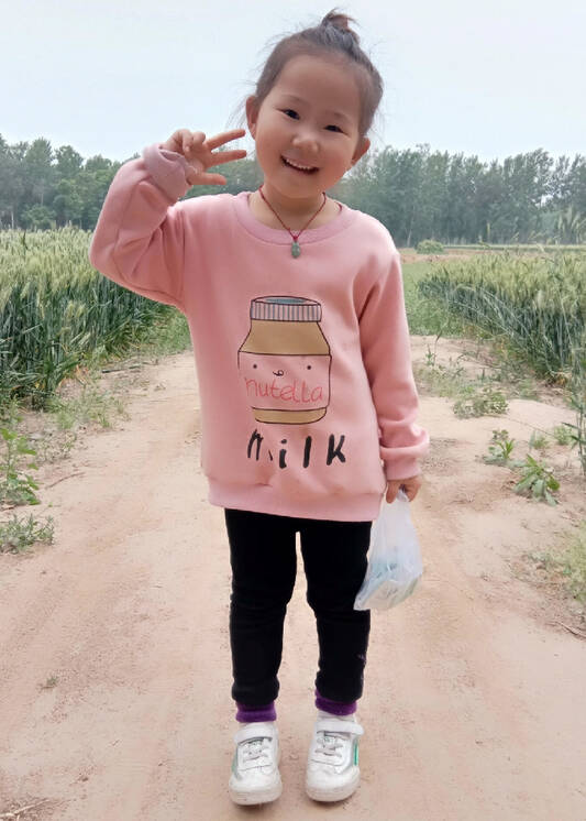 模特-