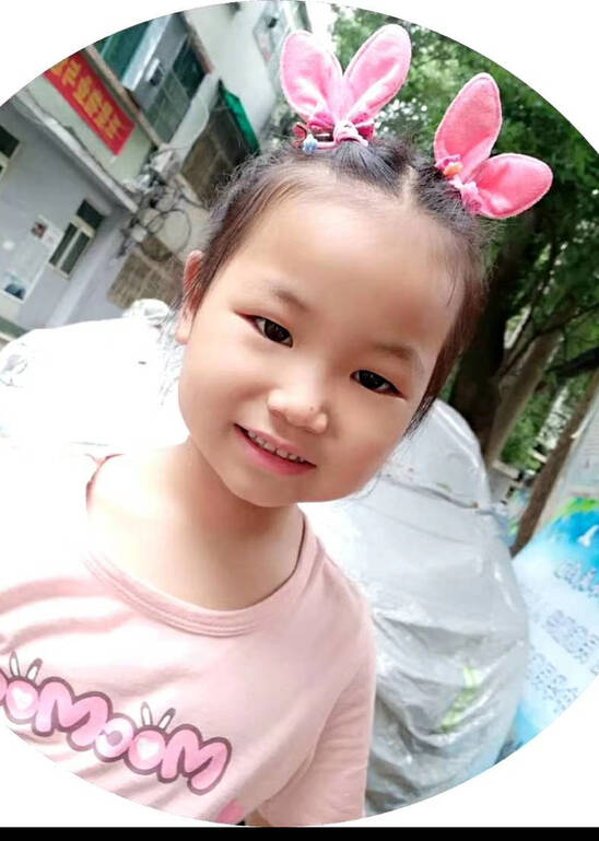 模特-