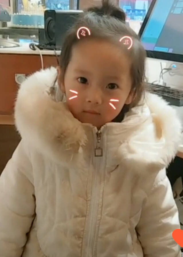 模特-