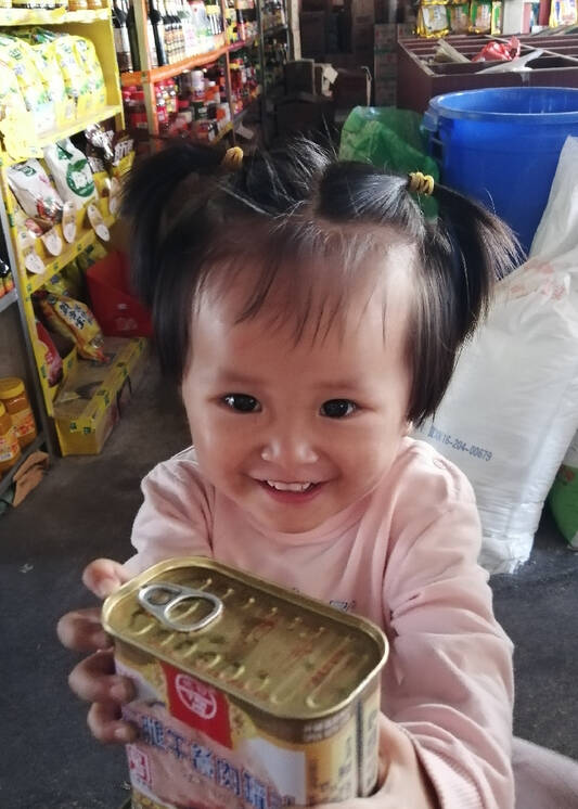 模特-
