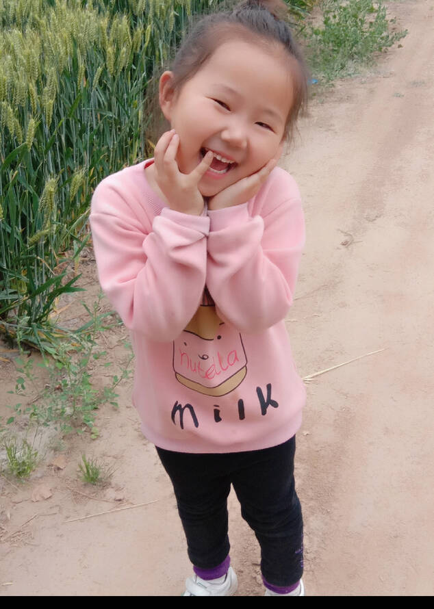 模特-