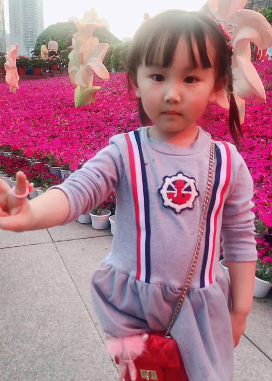 模特-