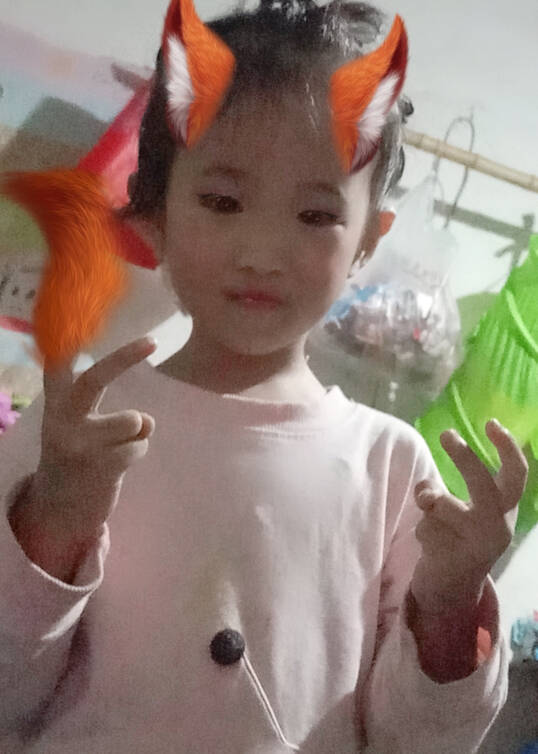 模特-