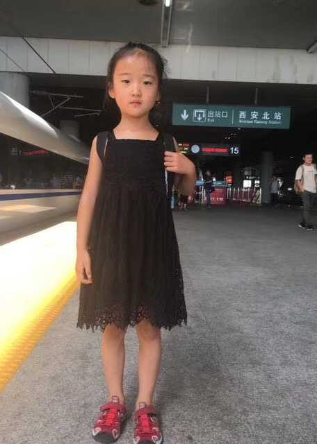 模特-