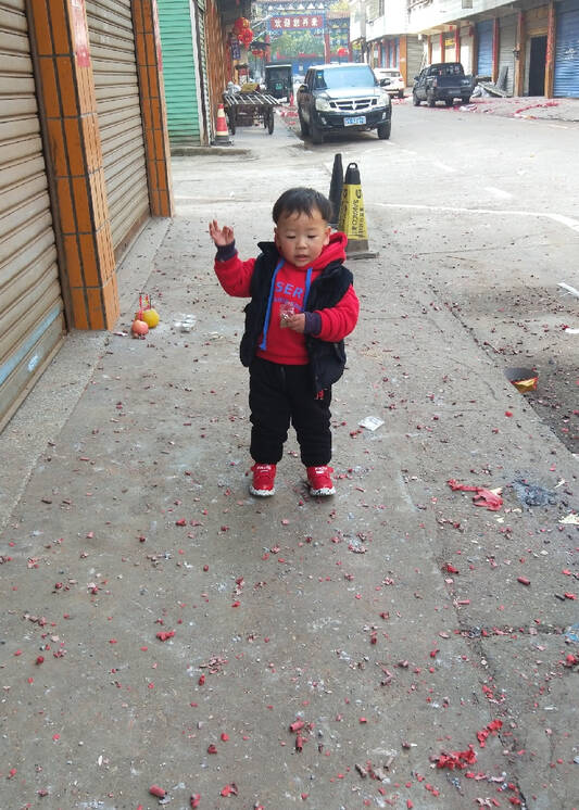 模特-