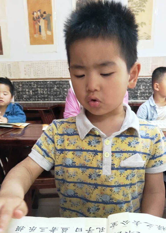 模特-