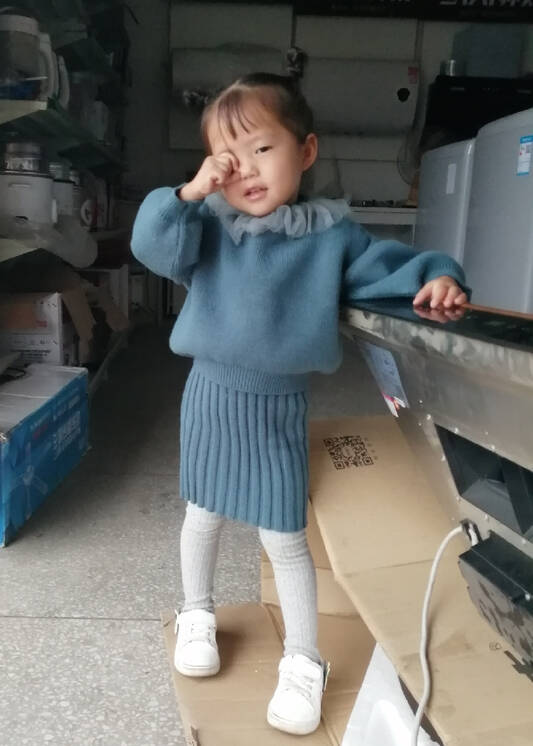 模特-
