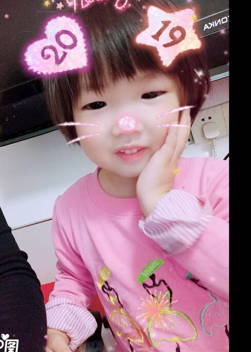 模特-