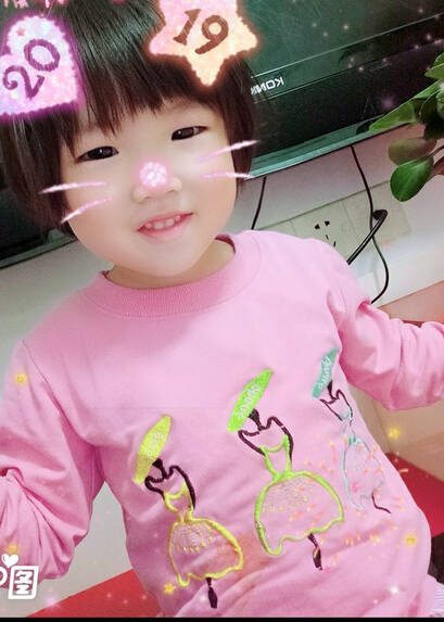 模特-
